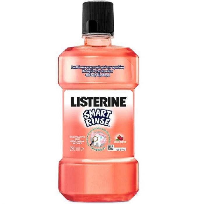 Listerine Smart Rinse Kids Mouthwash 250ml