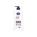 Vaseline Visibly Firmer Body Lotion 550ml