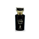 Risala Meydan Unisex Eau De Parfum 100ml
