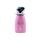 Risala Sensuelle Eau De Parfum 100ml